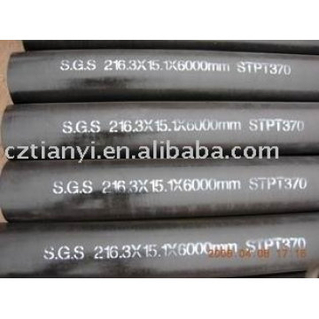 ASTM 178 welded carbon steel boiler tubing